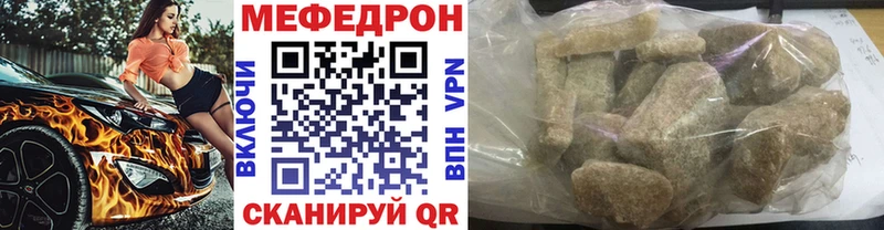 Виды наркоты Каргополь Гашиш Alpha PVP МЕФ Конопля Галлюциногенные грибы КОКАИН