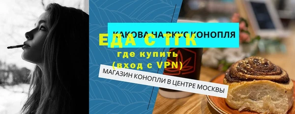 не бодяженный Заволжск