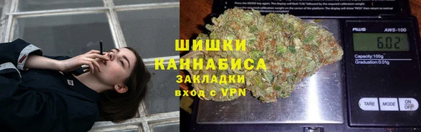 ALPHA-PVP Заволжье