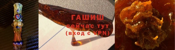 кокс Заводоуковск