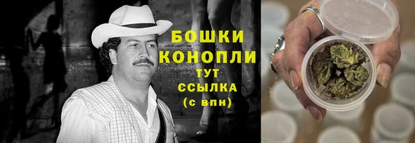 кокс Заводоуковск
