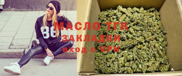 не бодяженный Заволжск