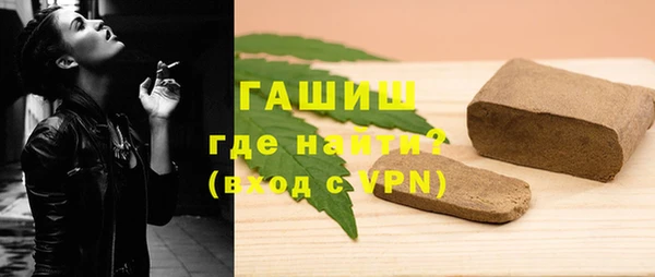 кокс Заводоуковск