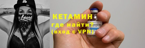 кокс Заводоуковск