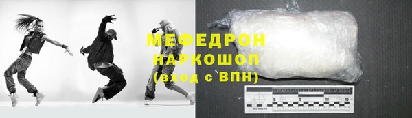 кокс Заводоуковск