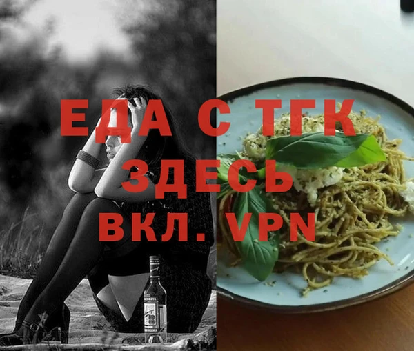 кокс Заводоуковск