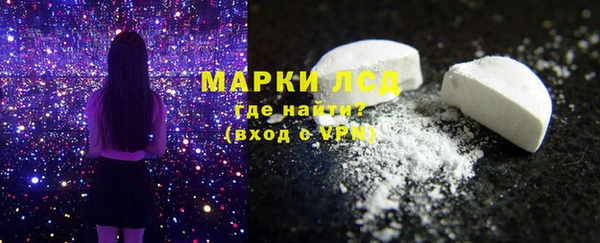 не бодяженный Заволжск