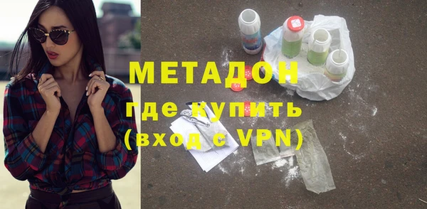 кокс Заводоуковск