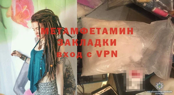 не бодяженный Заволжск