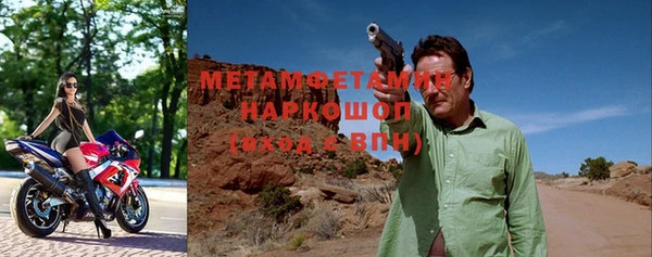 не бодяженный Заволжск