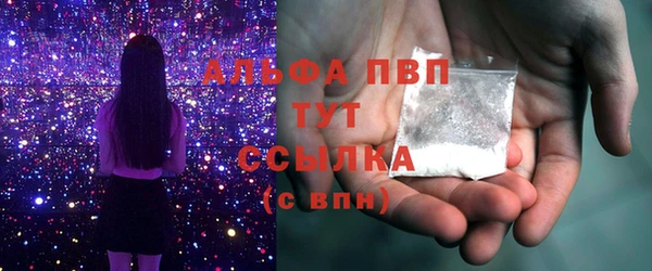кокс Заводоуковск