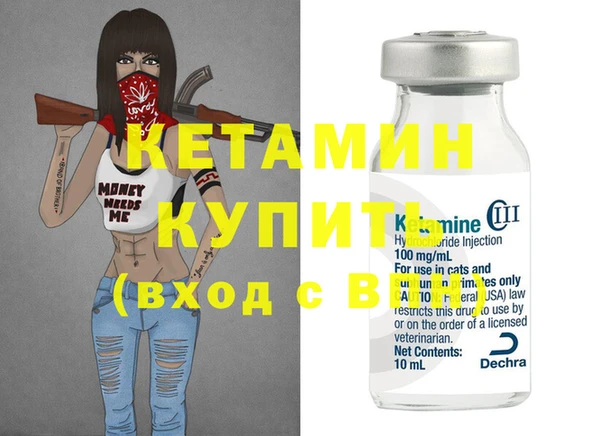 не бодяженный Заволжск