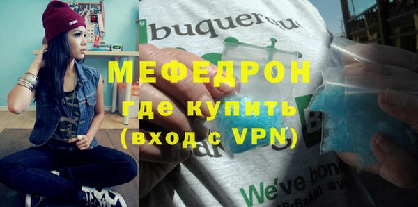 не бодяженный Заволжск