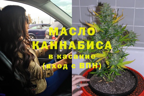 кокс Заводоуковск