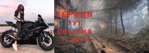 кокс Заводоуковск
