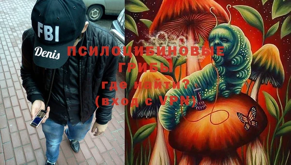 кокс Заводоуковск