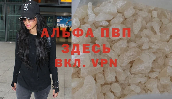 кокс Заводоуковск